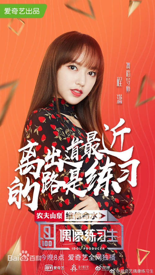 哪里能办理里士满大学文凭毕业证